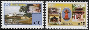 Nepal #751-2 MNH Set - Temples