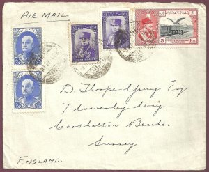 Airmail cover from Abadan (?) to England Persia Perse Persien
