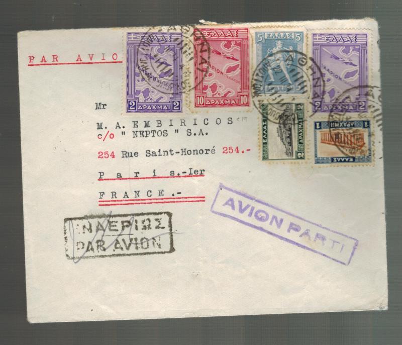 1934 Greece Airmail Cover to Paris France 