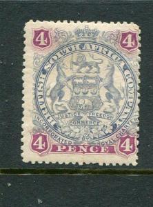 Rhodesia #54 Mint