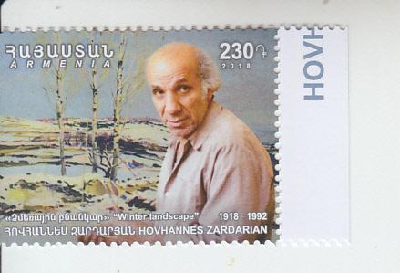 2018 Armenia Hovhannes Zardaryan Painting of Winter Landscape (Scott 1156) MNH