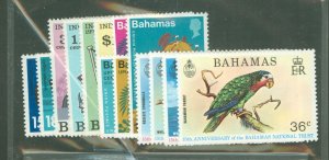 Bahamas #346/365 Unused Single (Complete Set)