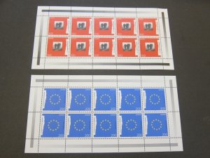 Germany 1995 Sc Sc 1894-95 sheet(10) set MNH