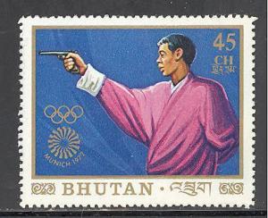 Bhutan 147E mint hinged SCV $ 0.25 (DT)