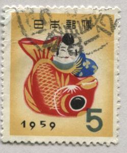 Japan 662   Used    