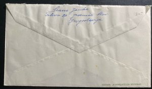 1953 Jesenice Yugoslavia First day Cover FDC To Delft Netherlands United Nations