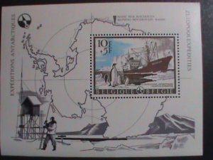 BELGIUM-1966 SC#B800  ANTARCTIC EXPEDITIONS LOVELY PENGUINS-MNH S/S -VERY FINE