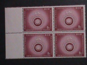 ​UNITED NATION-1957 SC#52-UN EMERGENCY FORCE -OFFICE IN NY BLOCK VF