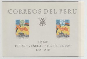 Peru Scott #C164a Stamps - Mint NH Souvenir Sheet