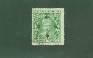 COCHIN -INDIA FEUDATORY STATE 02 USED  BIN $0.50