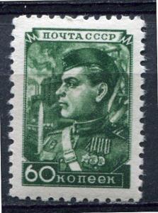 Russia 1948 SC 1221 MI 1211 MNH Soldier.