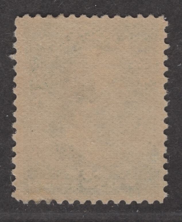 US Sc#213 M/NH/VF, Cv$120