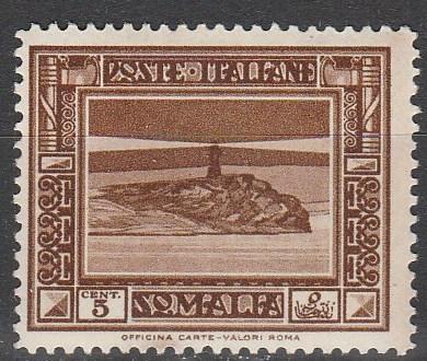 Somalia #138A MNH CV $3.75  (A3391)