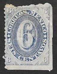 SE)1882-83 MEXICO, FROM THE NUMERALS SERIES 6C SCT 148A, MINT