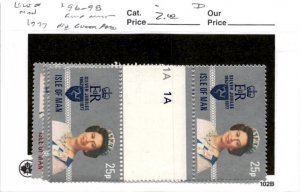 Isle of Man, Postage Stamp, #96-98 Gutter Pair MNH, 1977 Queen Elizabeth (AF)