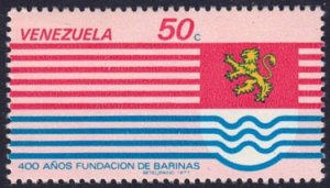 Venzuela #1164 MNH Single Stamp