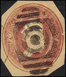 U237 Used... SCV $10.00