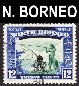 North Borneo Scott 230 VF used.  FREE...