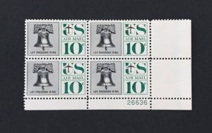 US #C57 Mint VF-XF NH OG. SET of Plate Blocks #26636. Fresh Color. 16272