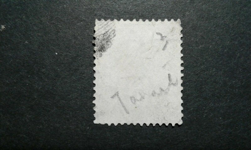 Tahiti #10 used e206 10071