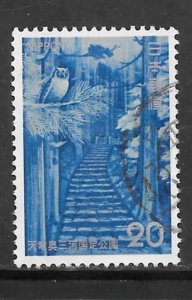Japan #1148 Used Single