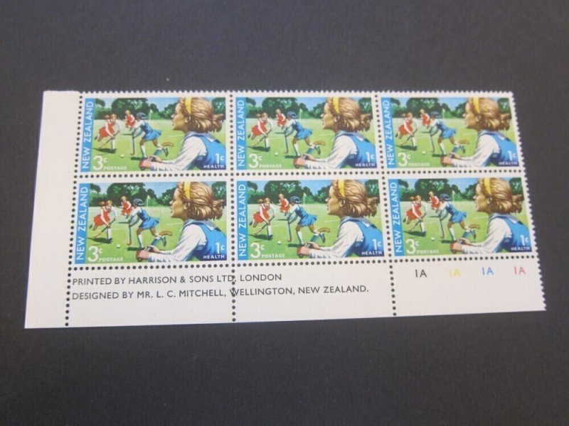 New Zealand Plate Blocks 1971 Sc B82 PLB CP T43a MNH