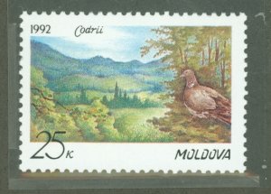 Moldova #25  Single