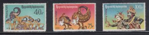 Indonesia     1024-26     mnh      $ 9.00
