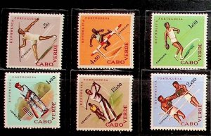 CAPE VERDE Sc NH ISSUE OF 19 - SPORT