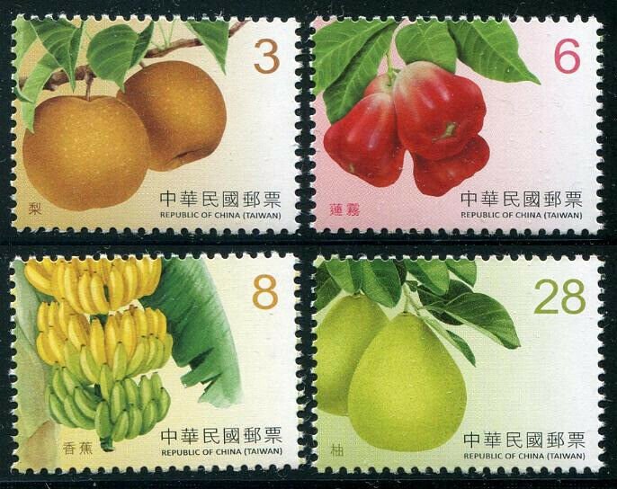 HERRICKSTAMP NEW ISSUES CHINA-TAIWAN Sc.# 4383-86 Fruits 2017 Part 2