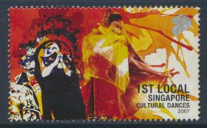 Singapore SG 1688  Local 1st Postage Cultural Dances Used 2007 SC# 1242  see ...