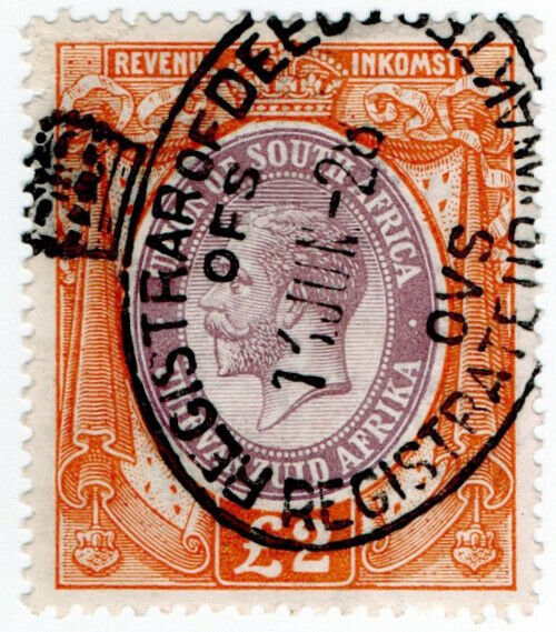 (I.B) South Africa Revenue : Duty Stamp £2