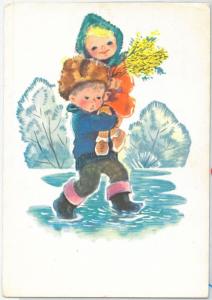 61557  - RUSSIA USSR - POSTAL HISTORY - POSTAL STATIONERY CARD :  Children XMAS