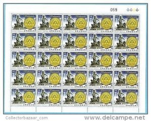 FREEMASONRY MASONRY MASON MEDAL SCULPTURE  URUGUAY 2015 /25 MNH STAMP FULL SHEET