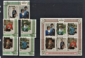 STAMP STATION PERTH Penrhyn # Selection Royal Wedding 1981 MNH Unchecked