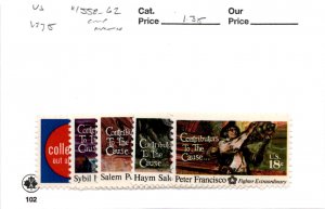 United States Postage Stamp, #1558-1562 Mint NH, 1975 (AB)