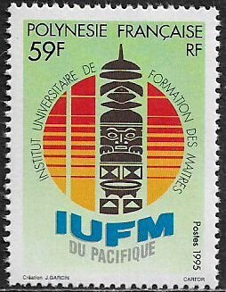 French Polynesia #656 MNH Stamp - Teacher's Training Institute