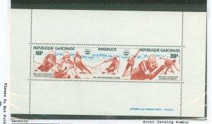 Gabon #C175a Mint (NH) Souvenir Sheet