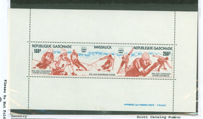 Gabon #C175a Mint (NH) Souvenir Sheet