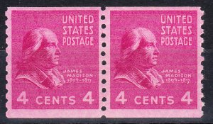 MOstamps - US #843 Mint OG NH Coil Pair - Lot # 2341