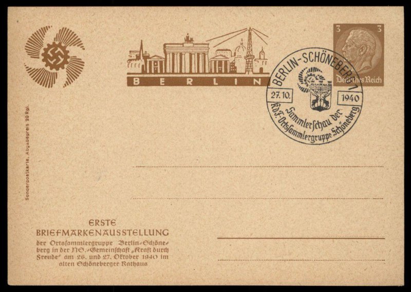 Germany 1940 BERLIN Stamp Show Private Postal Card Cover Advertising Even G99283