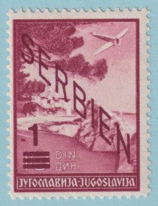 SERBIA - GERMAN OCCUPATION 2NC11 AIRMAIL  MINT HINGED OG * VERY FINE! - UMG
