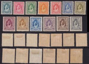 JORDAN Sc 145 - 157 SG 159-171 COMPLETE SET Mint Hinged     (6R)