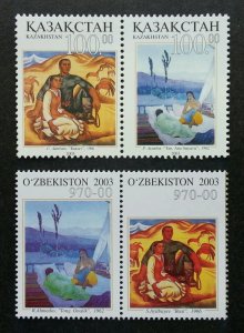 *FREE SHIP Kazakhstan Uzbekistan Joint Issue Painting 2003 Art (stamp pair) MNH