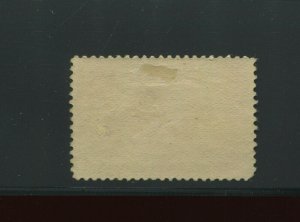 242 Columbian Exposition Issue $2 Value Unused Stamp (242 A1)