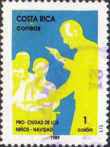 Costa Rica #RA105 Used