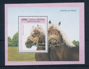 [31572] Laos 1996 Animals Horses MNH  Sheet