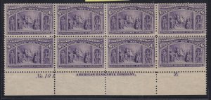 235 VF plate block of 8 OG mint never hinged nice color scarce ! see pic !