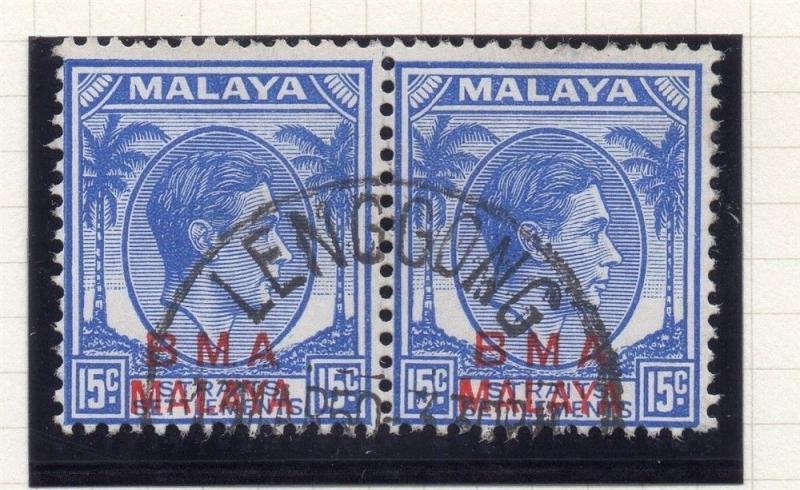 Perak Malaya 1945 GVI Early Issue Fine Used 15c. Lenggong Pair 119994