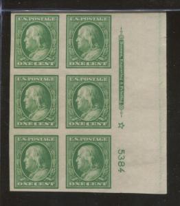 1910 US Postage Stamp #383 MNH VF Plate No. 5384 Imprint Star Block of 6